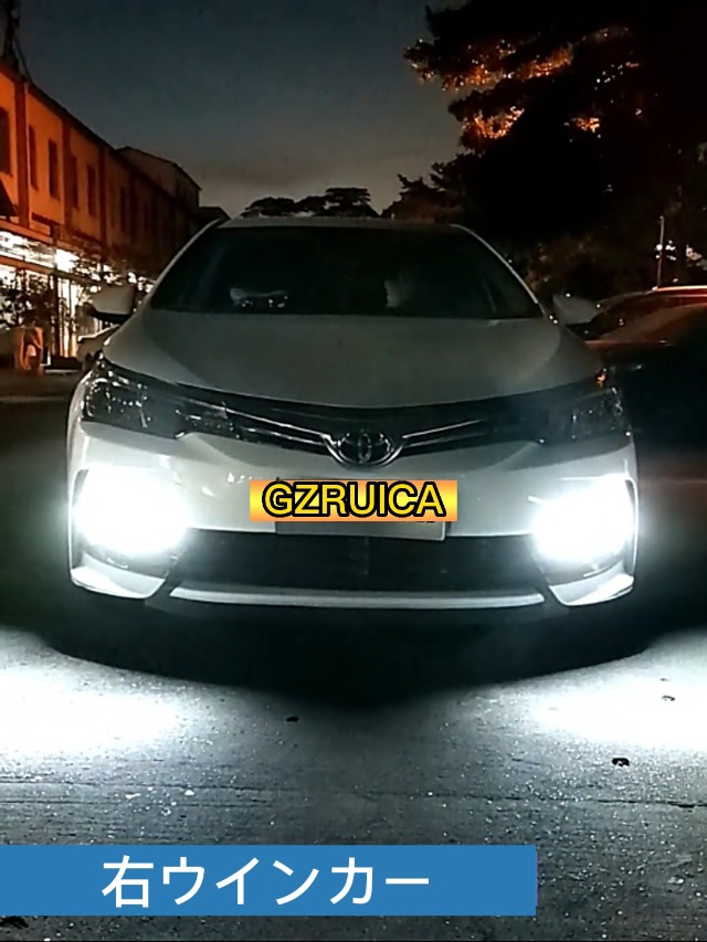 Amazon | GZRUICA 流れるウインカー シーケンシャルウインカー デイ