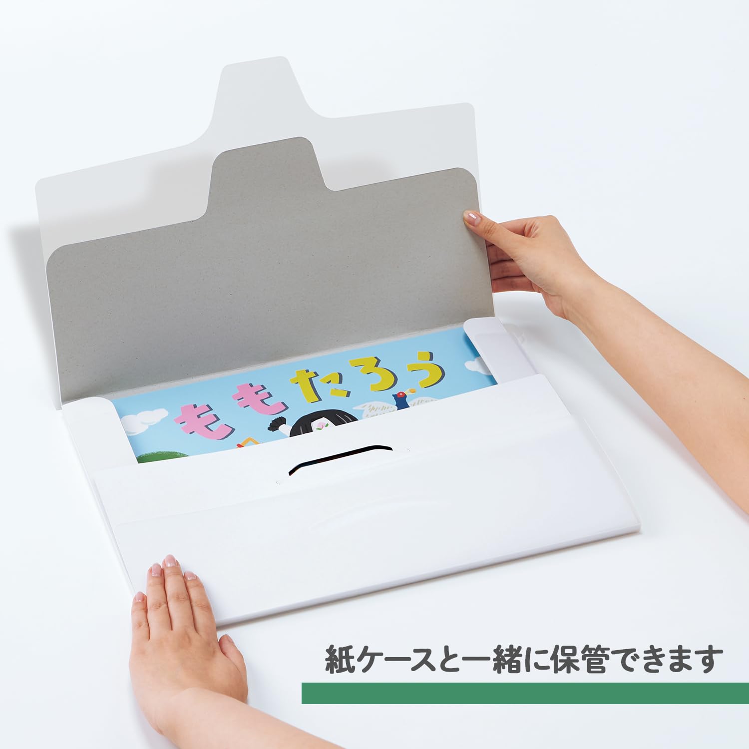Amazon.co.jp: プラス 紙芝居 ケース 10冊パック クリアー FL-131KC 84