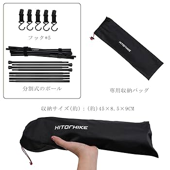 US military リッタースタンド　ハンギングラックとして使用可能 US military リッタースタンド ハンギングラックとして使用可能