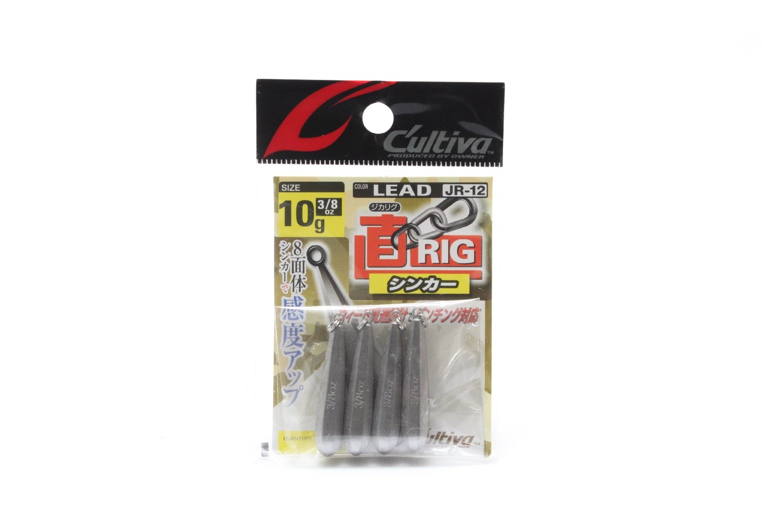OWNER(オーナー) カルティバ JR-12 ジカリグシンカー No. 11730 3/8oz (10g)
