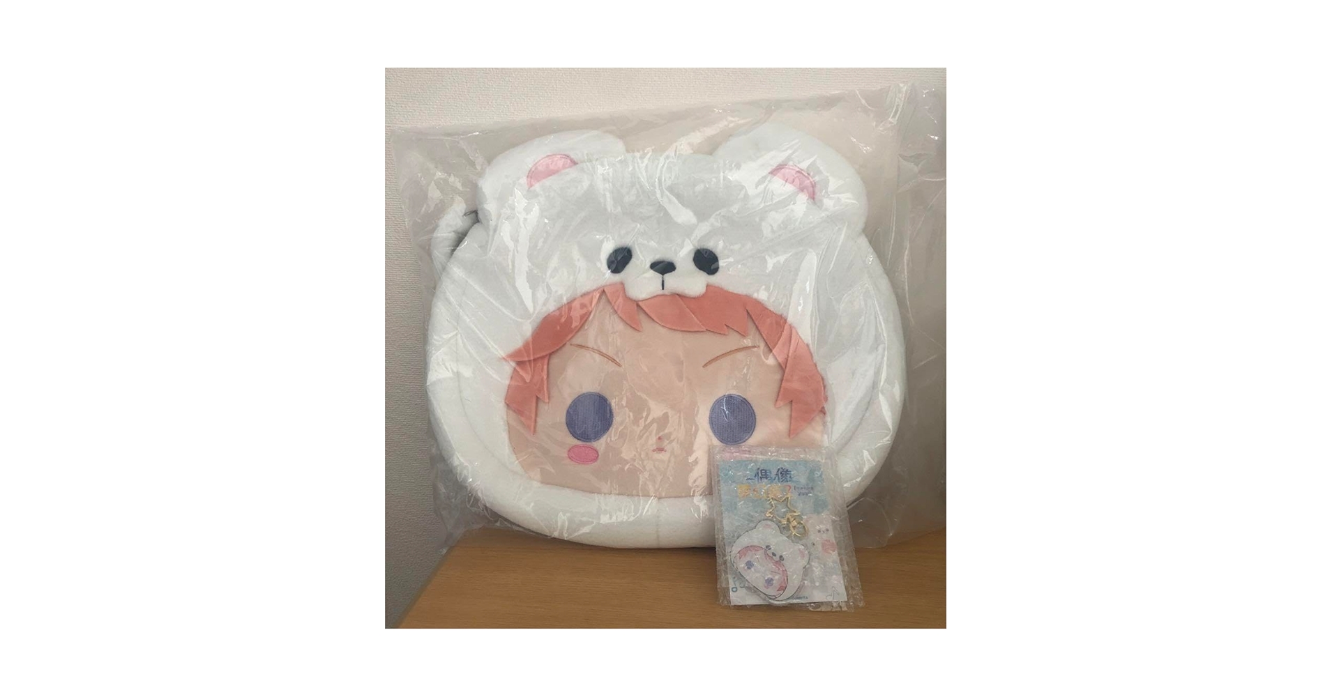 Amazon | 斎宮宗 あん スタ 抱き熊 痛バッグ 痛バ | バッグ