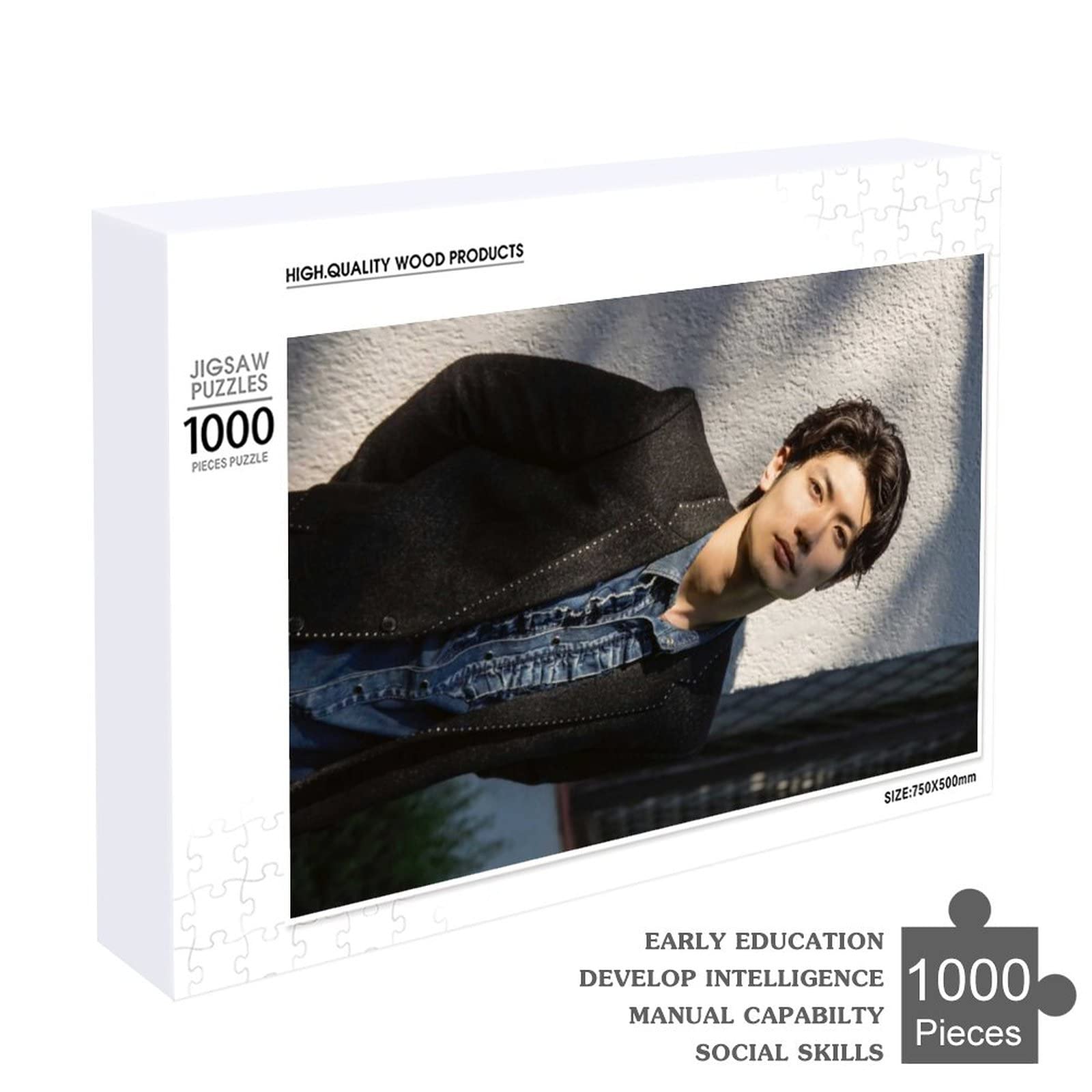 Amazon.co.jp: 三浦春馬 パズル 300/500/1000ピースのパズル 益智