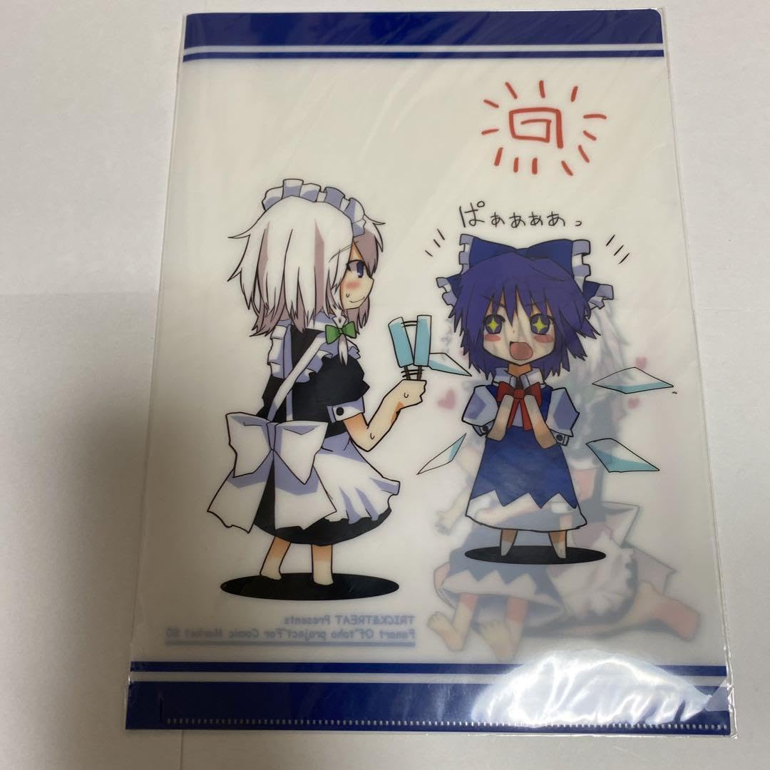 Amazon.co.jp: 東方チルノ 咲夜 クリアファイル VH9 : Toys & Games