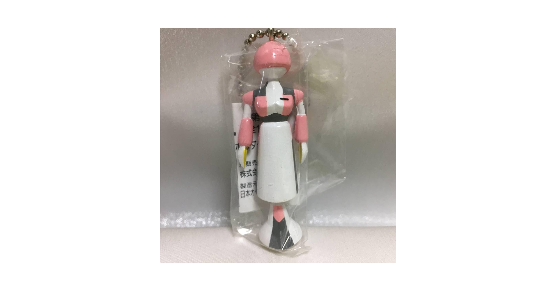 Amazon.co.jp: 受付小町 ナムコ オールスターコレクション