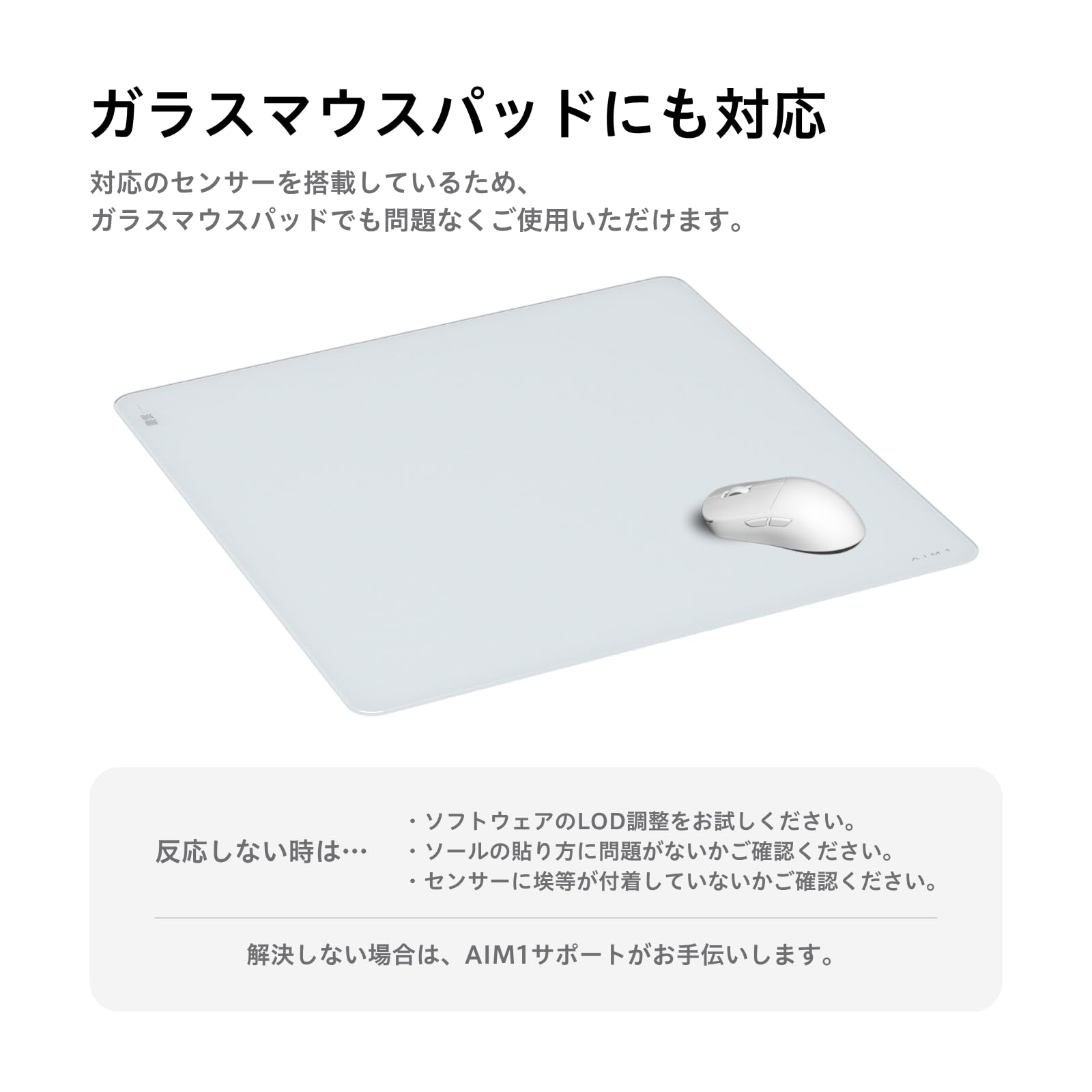 Amazon | AIM1 時雨 ゲーミングマウス ポーリングレート 8,000Hz 45g
