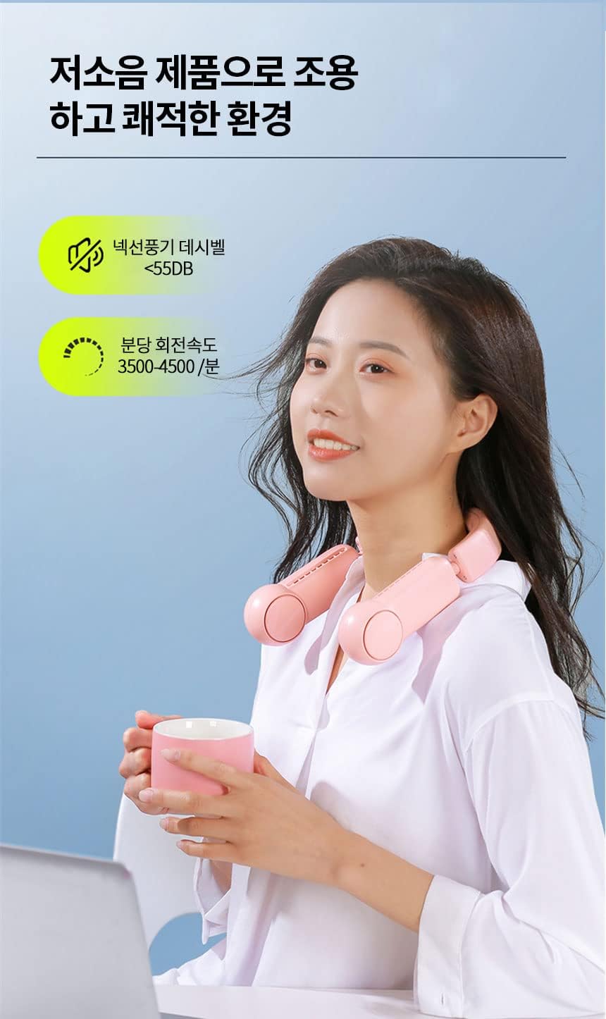 Hands-Free USB Neck Cooling Fan Mini Wireless Circulator for Ourdoor Work (White)