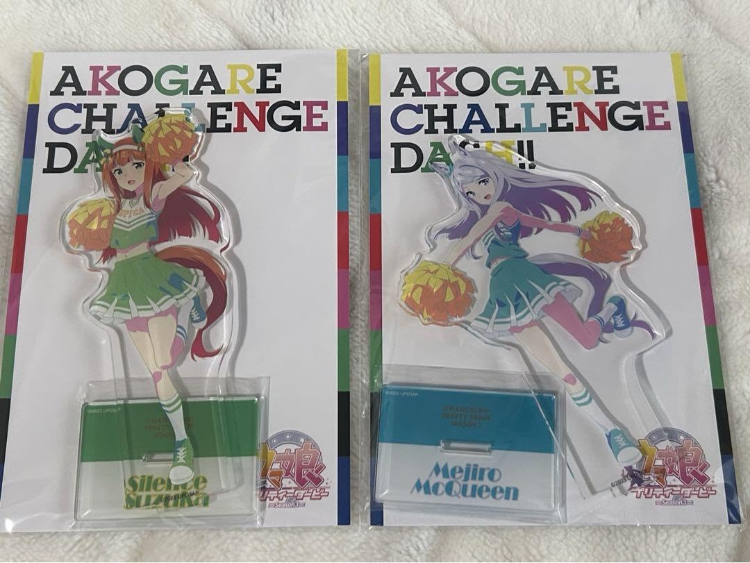 Amazon.co.jp: ウマ娘 サイレンススズカ メジロマックイーン チア