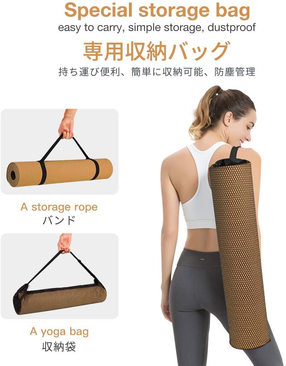 Gruper Esterilla de yoga TPE, tapete de yoga profesional, ecológica, antideslizante, con correa de transporte, alfombrilla de entrenamiento para yoga, pilates y ejercicios de piso (dorado champán +