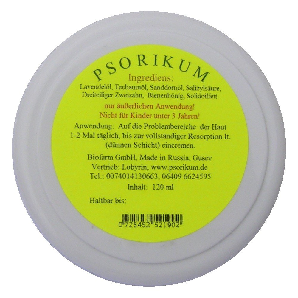 Prophylactic Cream for Skin (Psoriasis, Eczema) 120 ml