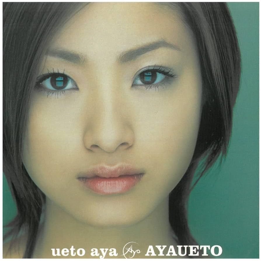 Amazon.co.jp: 上戸 彩/AYAUETO CD : おもちゃ
