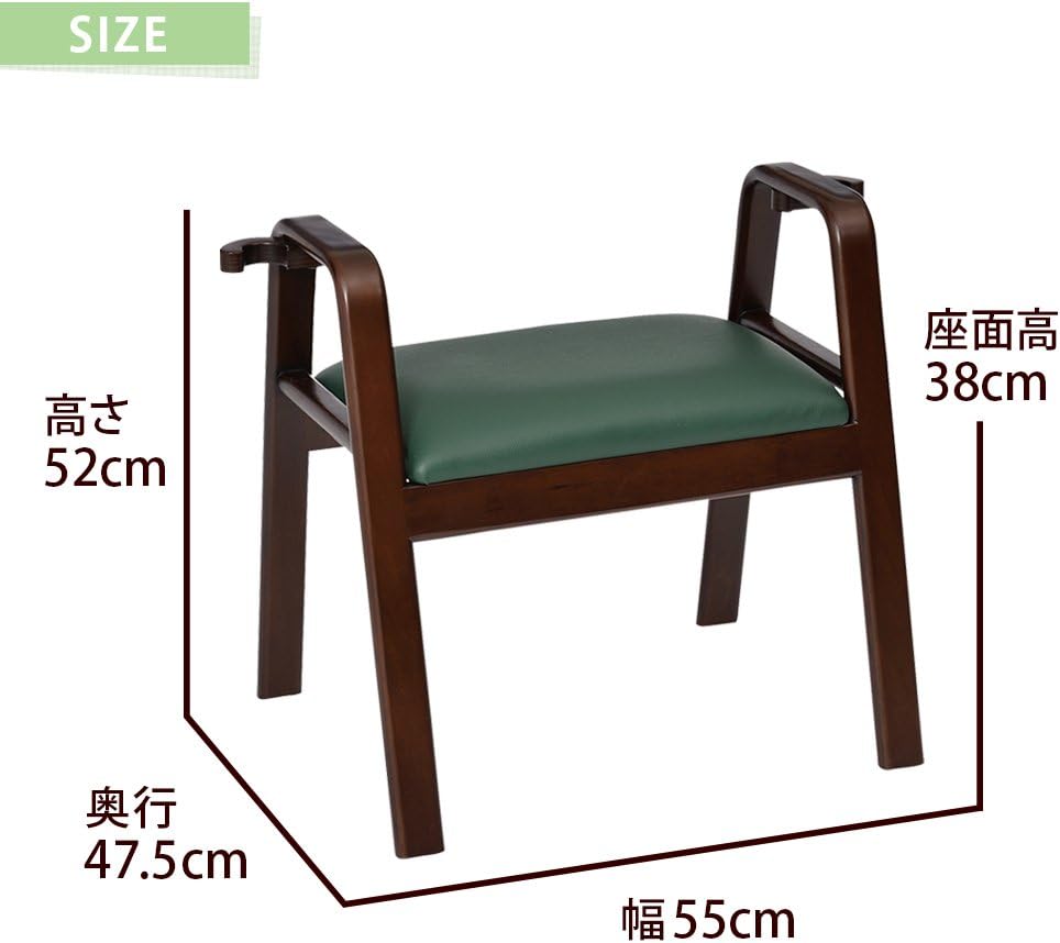 Tamarizing 50000258 Monica Elbow Stool [Set of 2] Dark Brown/Ivory