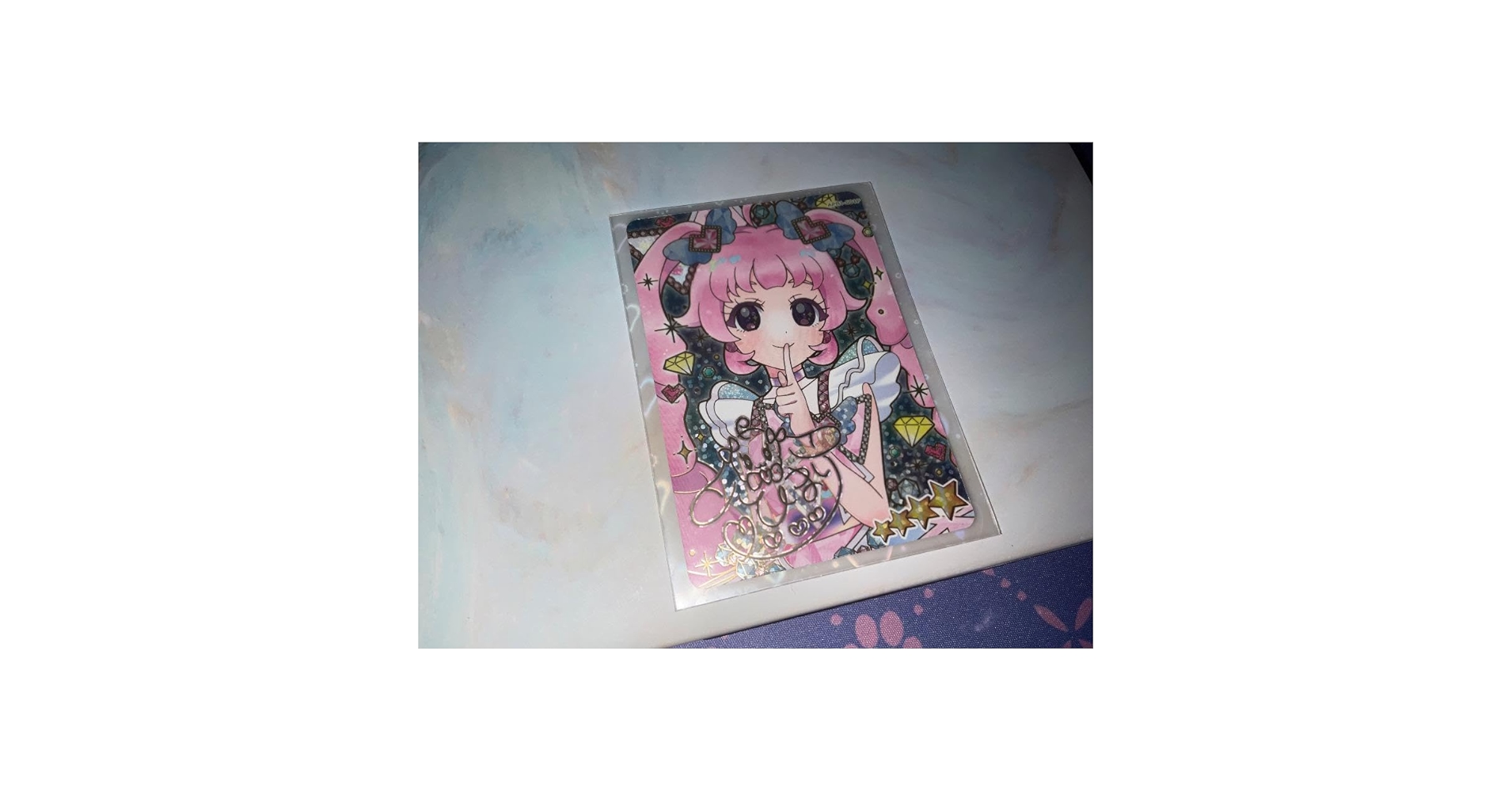 ARS鑑定 10 世界に2枚 ひまり ジュエルバズリウムルビー サプライズカード ARS鑑定 10 世界に2枚 ひまり ジュエルバズリウムルビー