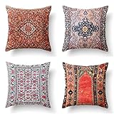 V VENUSL Set of 4,Antique Oriental Persian Turkish Carpets Pattern Print, Middle Eastern Style...