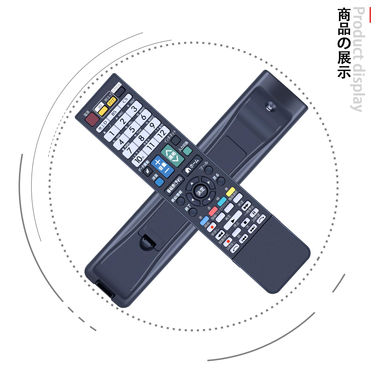 Amazon | テレビリモコン GA930WJSA for SHARP シャープテレビリモコン