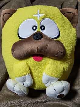 激レア　忍者ハットリくん　獅子丸　ししまる　ぬいぐるみ 61IdKJqGUCL._UF350,350_QL50_.jpg