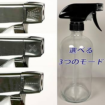 爆速ブレンドスプレー 15ml＆魅力発揮ブレンドスプレー10mlセット 楽天市場】詰め替え用スプレーボトル 50 ml 10 本セット ポータブル