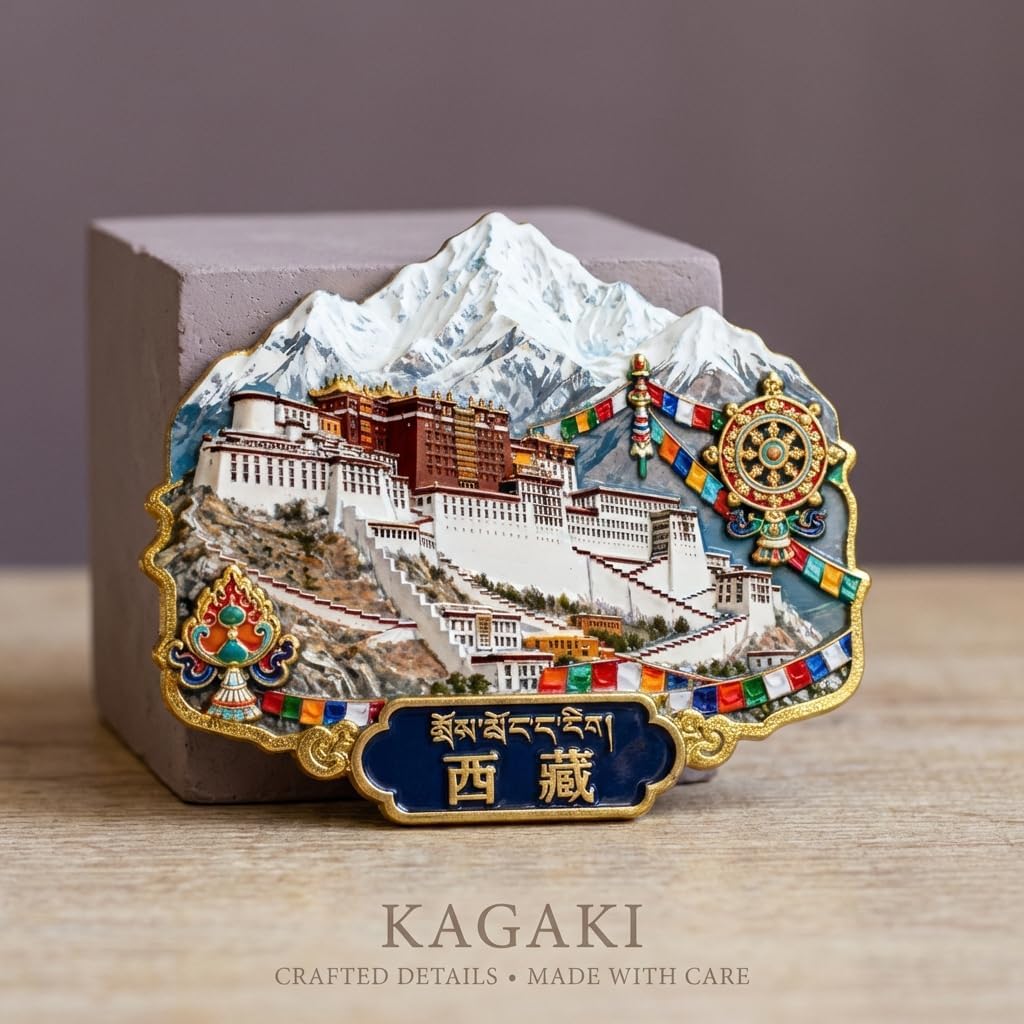 Tibet Fridge Magnet Tibetan Souvenir Refrigerator Magnet 3D Travel Souvenir Magnet Potala Palace Prayer Flags Tibetan Script Kitchen Decor Collectible Tibetan Merch Gift (Lhasa) image 3