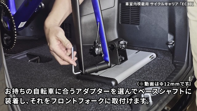 TERZO　ＥＣ２３Ｍ Amazon | Terzo テルッツォ (by PIAA) サイクルキャリア 1台積み 車内