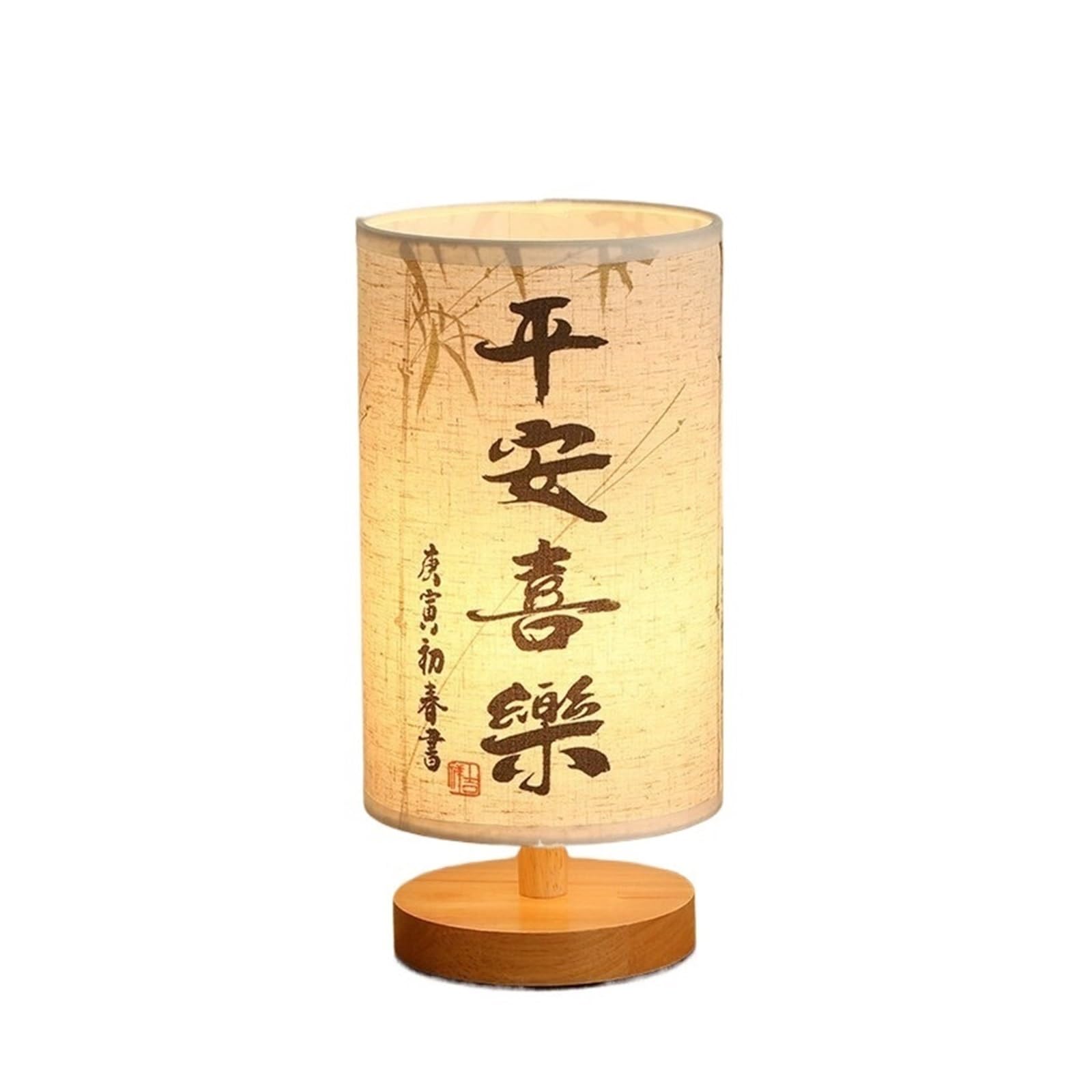Ncaevgxrwjt B Ancient Chinese Retro Edside Table Lamp, Plug-In Decor Desk Light For Living Room Study Gift(B)