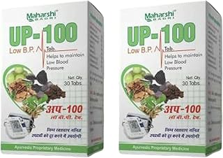 Maharshi Badri Up-100 Low B.P Tablet | BP Control for Blood pressure, Ayurvedic Medicine, Hypertension Management | 30 Tab Price In India