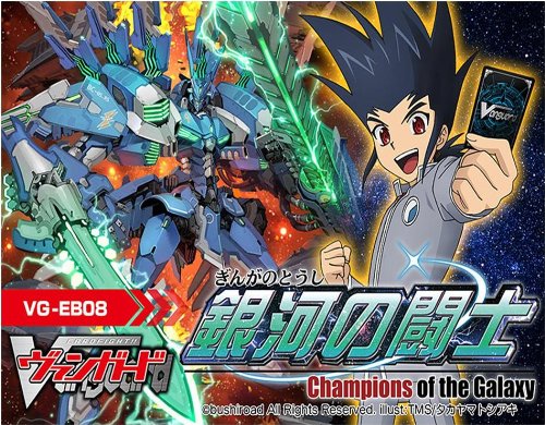 9月13日が誕生日のキャラクター一覧 キャラクター 誕生日 星座