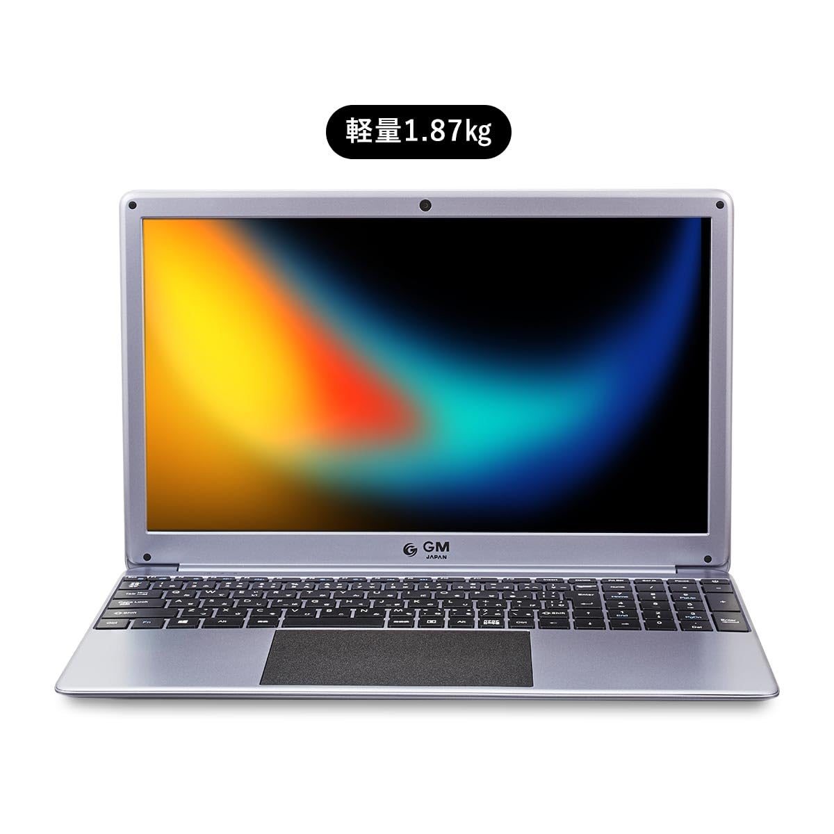 Amazon.co.jp: 【整備済み品】GM-JAPAN GLM-15 15.6型ノートPC/Celeron