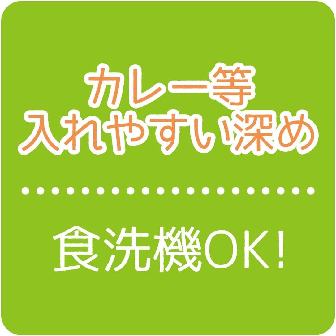 M370 Children's Plate, Melamine Lunch Plate, Plate, Plate, 25.4 fl oz (750 ml)