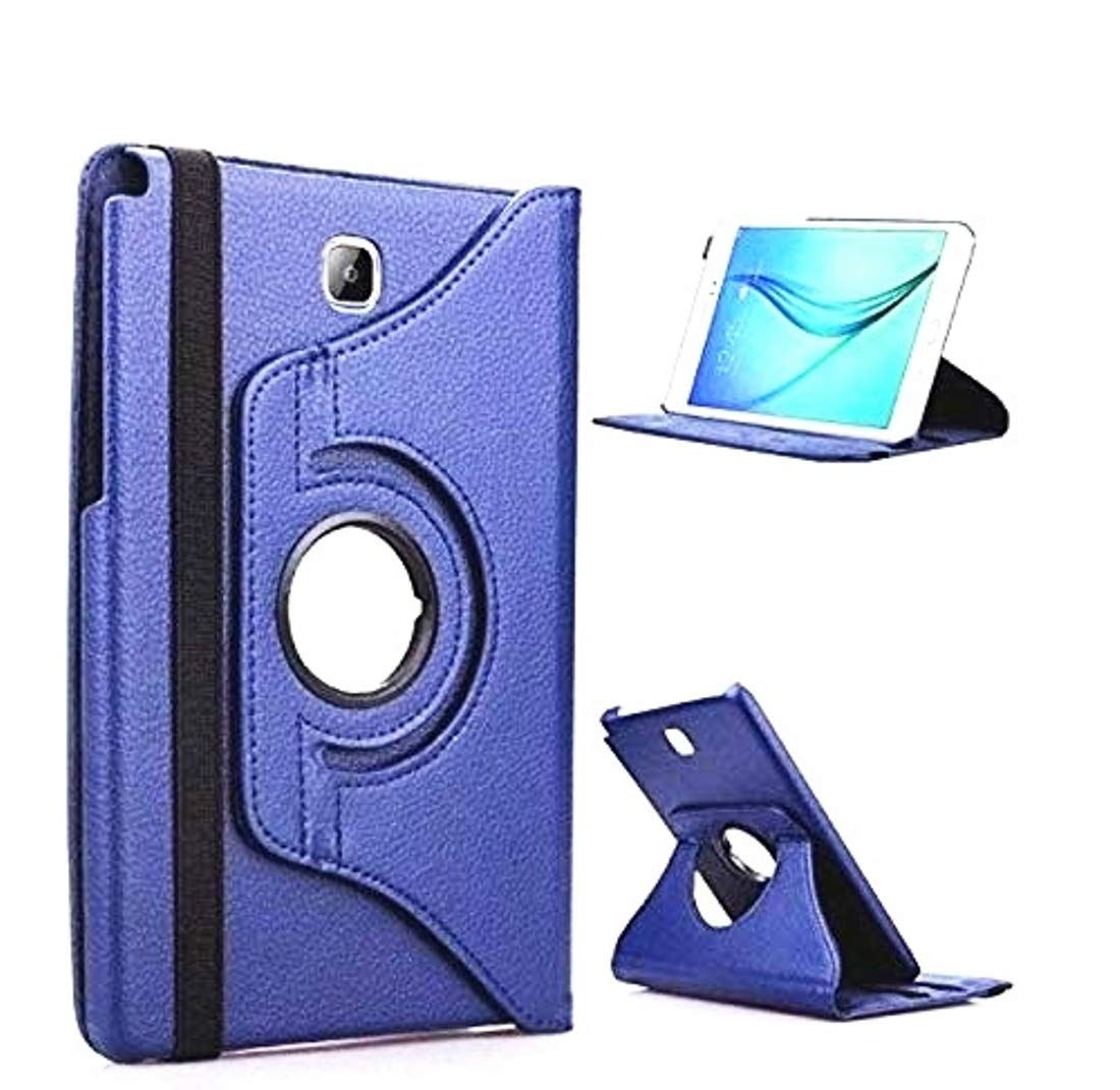 See full amazon price history chart for ST Creation 360 Rotating PU Leather Flip Case Cover for Galaxy Tab A SM-T355Y SM-T350 2015 (Navy Blue) ST Creation 360 Rotating PU Leather Flip Case Cover for Galaxy Tab A SM-T355Y SM-T350 2015 (Navy Blue) (B07G5VYS3K) Amazon Price History, Amazon Price Tracker