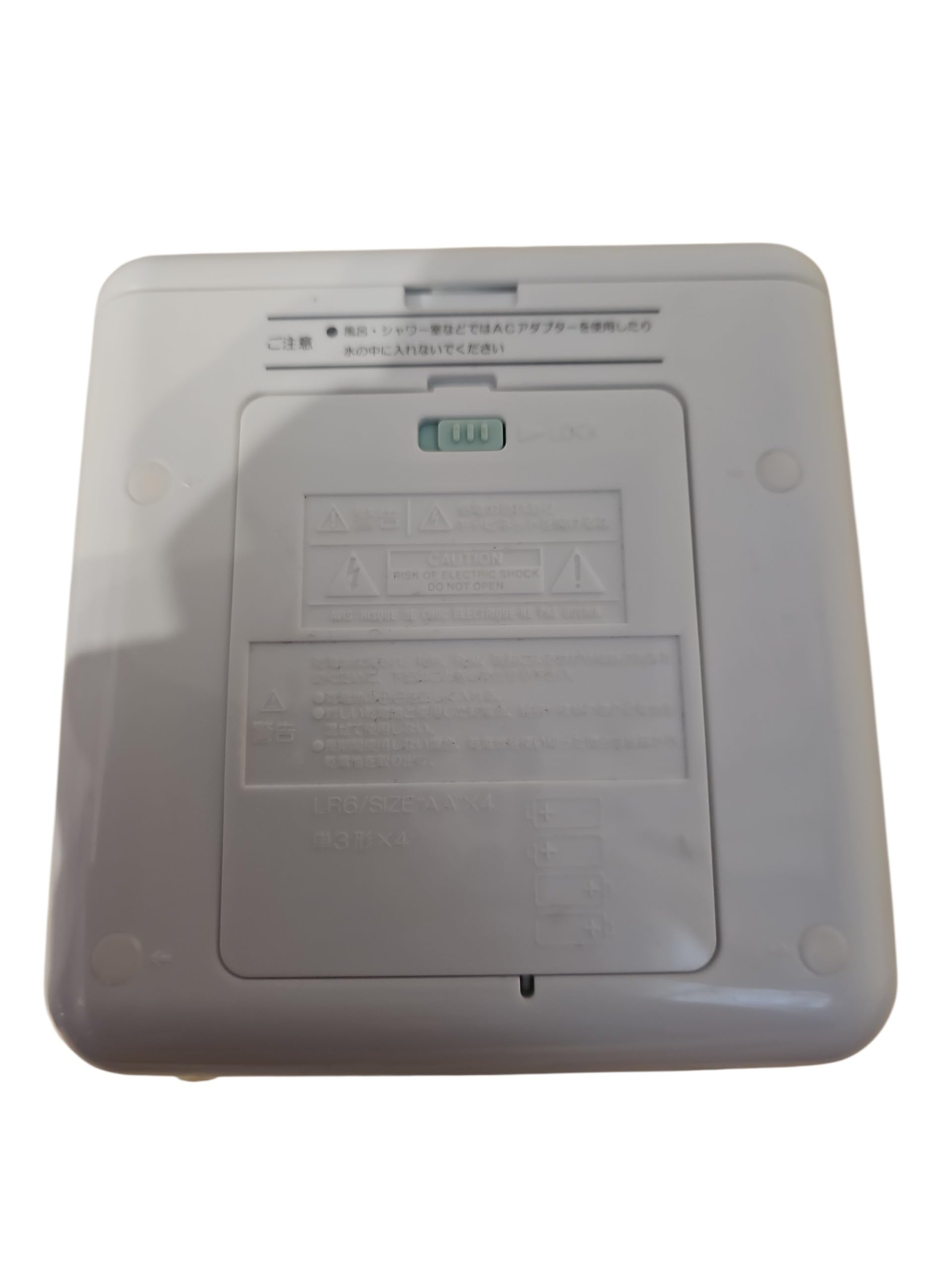 Amazon.co.jp: 東芝 防水CDラジオ（ホワイト）TOSHIBA TY-CB100-W
