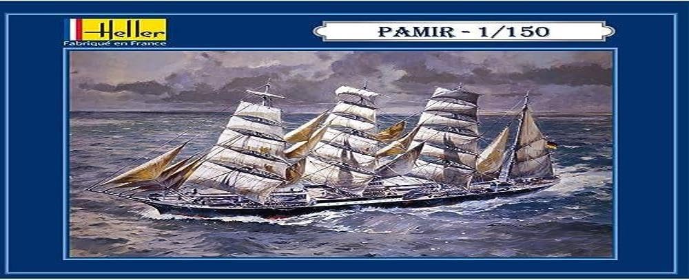 カタロニア船 1/150スケール プラモデル カタロニア船 1/150スケール プラモデル