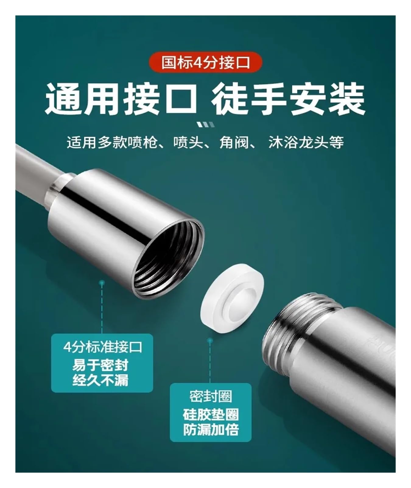 Manguera de ducha retráctil de 15 a 5 m, manguera de agua flexible en espiral para cabezal de ducha y bidé de inodoro, tubo de conexión extensible con ajuste universal G1/2 (gris, 20 m)