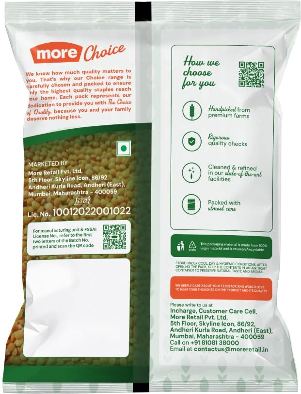 3S Pulses - Masoor Malka Whole (Red), 1Kg - Image 2 thumbnail