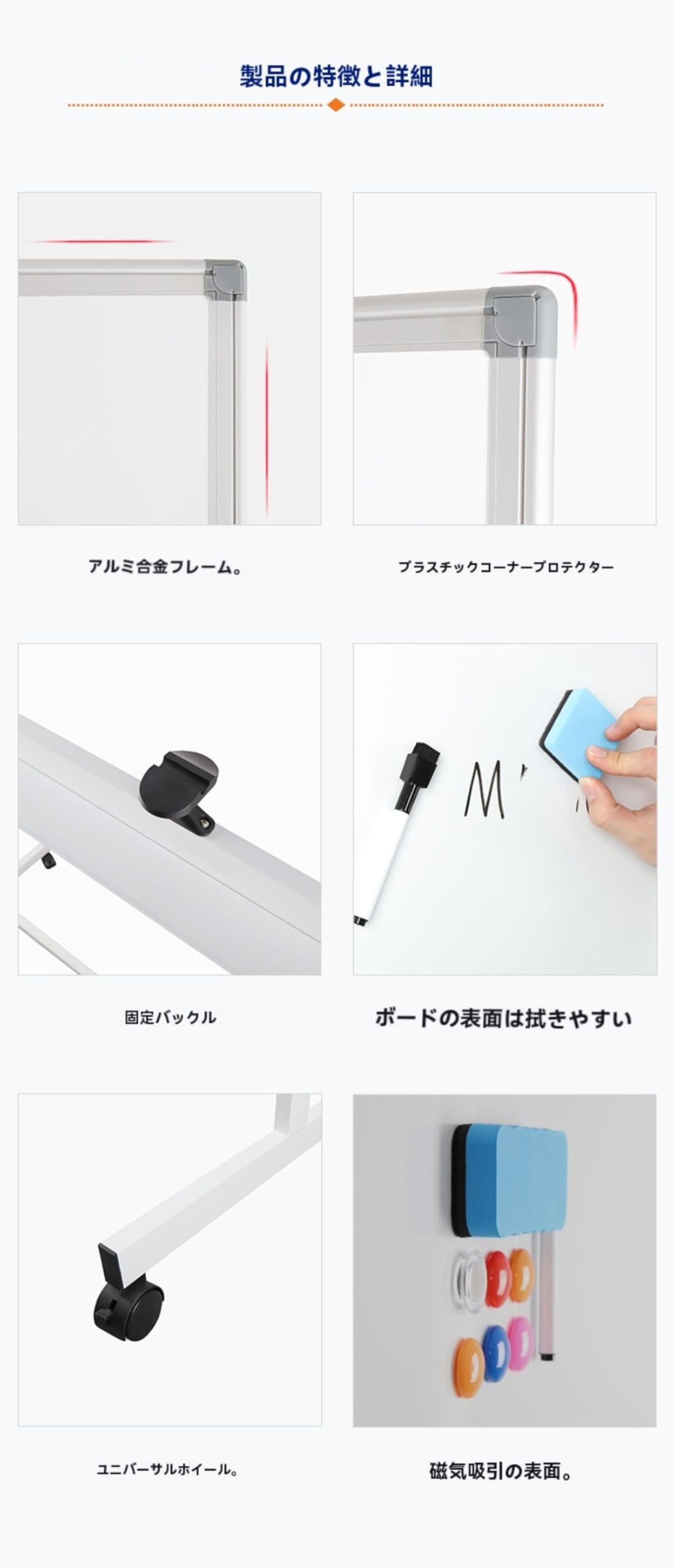 え？五千円！相場の半額！？大きなホワイトボード！回転するから裏も使える！会議に、学習に必須 Amazon.co.jp: 【Dlwk】 ホワイトボード 脚付き 両面 無地 180 度回転