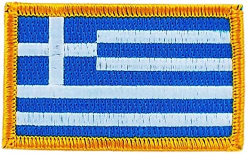 Copytec Patch Troupes de arine Bataille de Bazeilles Badge Arée
