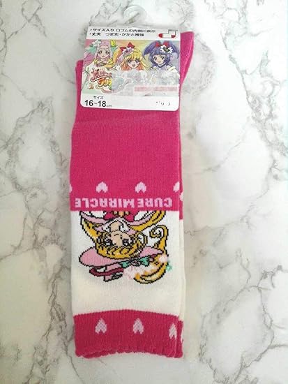 Amazon 魔法つかい プリキュア靴下ソックス女の子女児キッズ16 18cmキュアミラクルハイソックス 靴下 通販