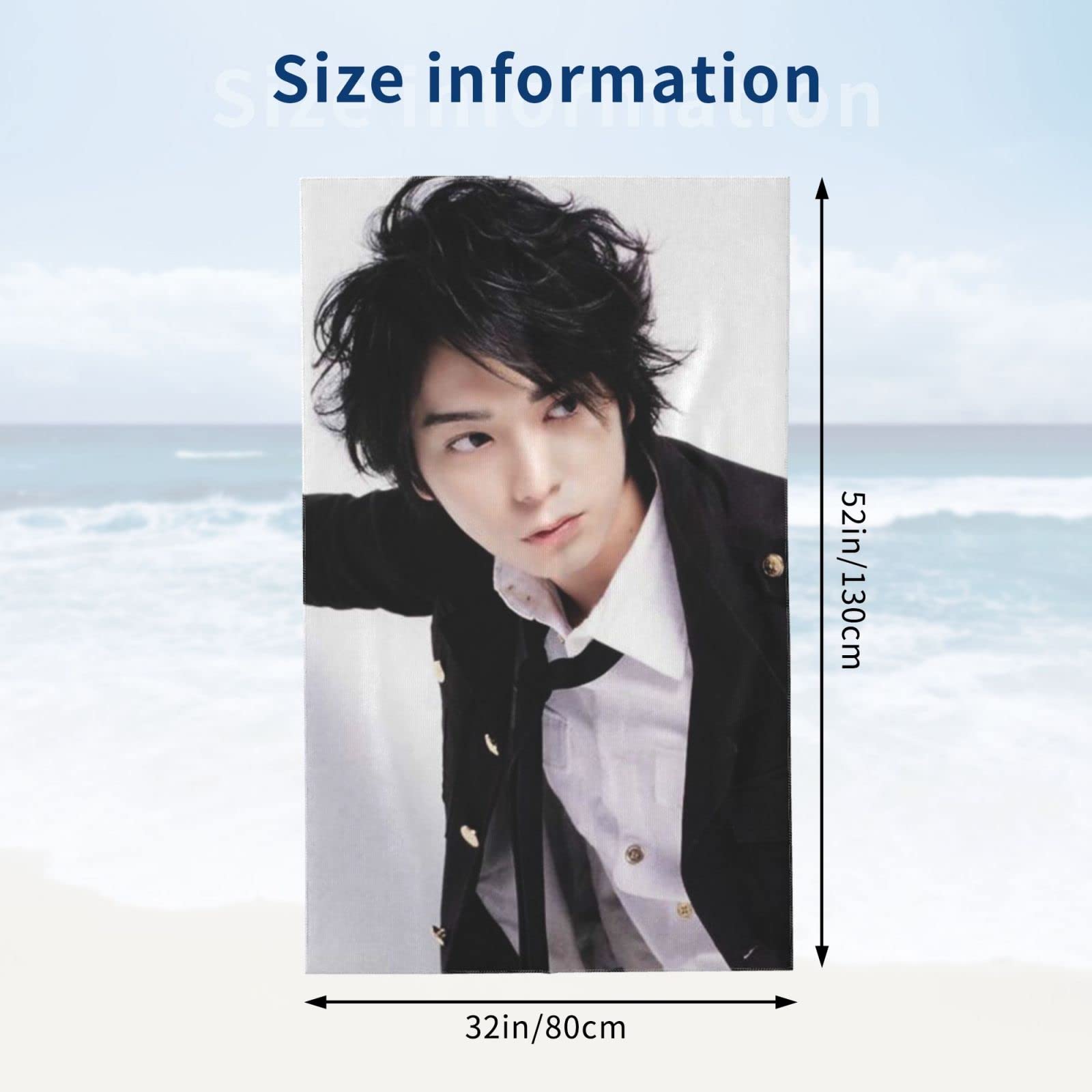 Amazon.co.jp: 松本 潤まつもとじゅん ビーチタオル バスタオル 抗菌