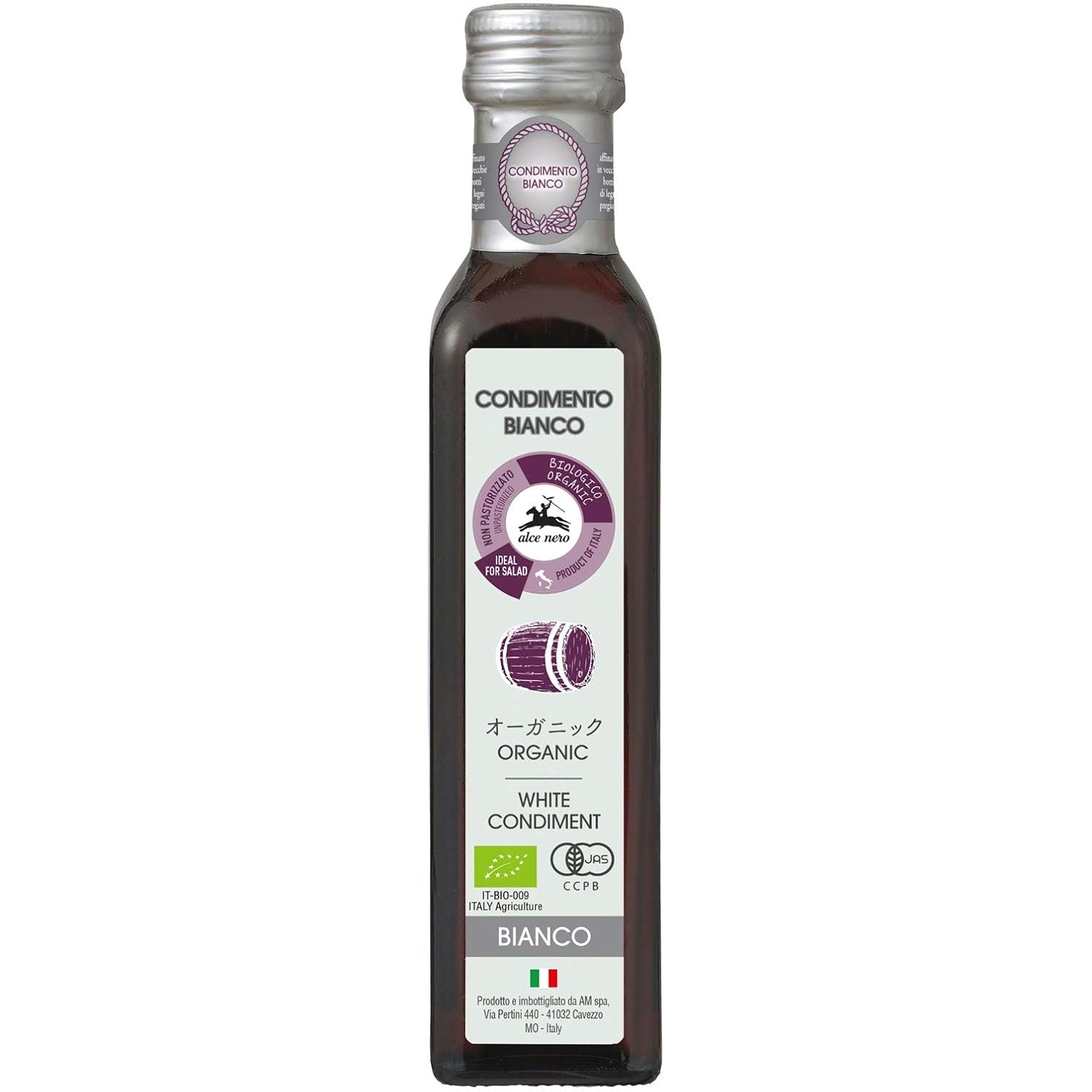 alce nero Organic White Balsamic Vinegar 250ml Grocery
