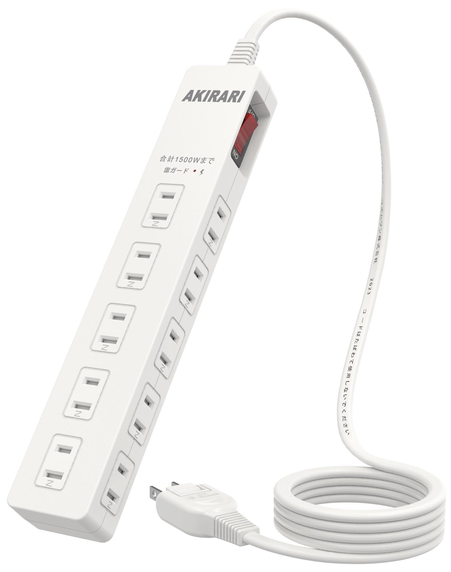 【MSPK】電源まとめ売り10個 Amazon.co.jp: 電源タップ 10個口 コンセント スイッチ付 雷ガード
