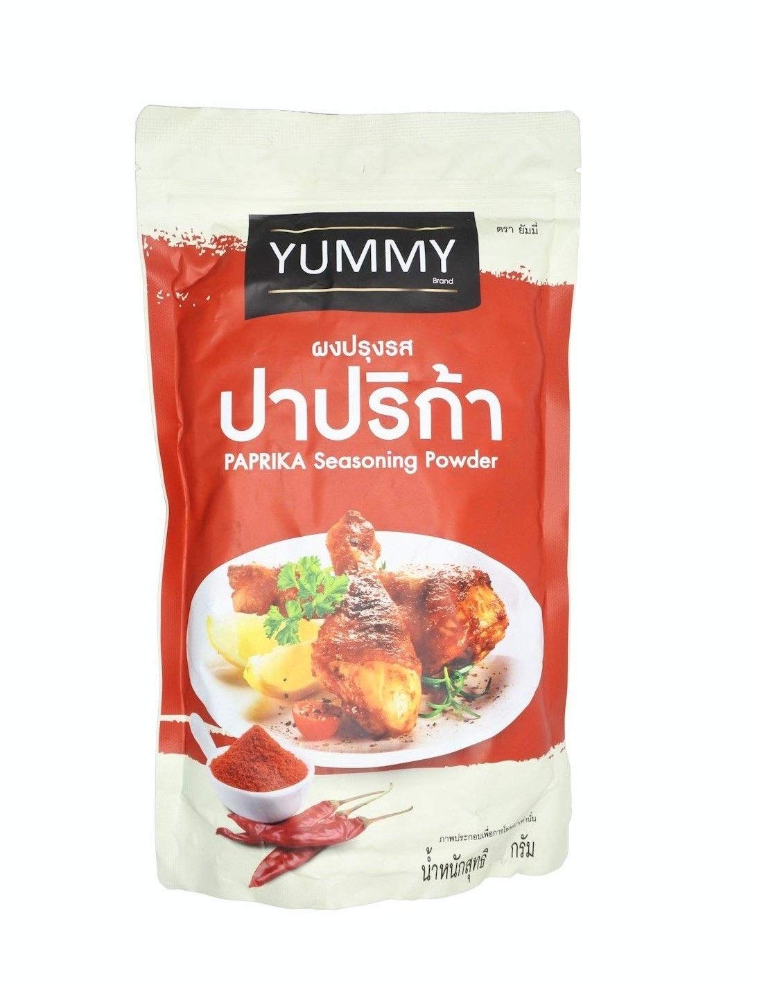 Yummy Brand, PAPRIKA Seasoning Powder 100g X 2 Packs Grocery & Gourmet Food