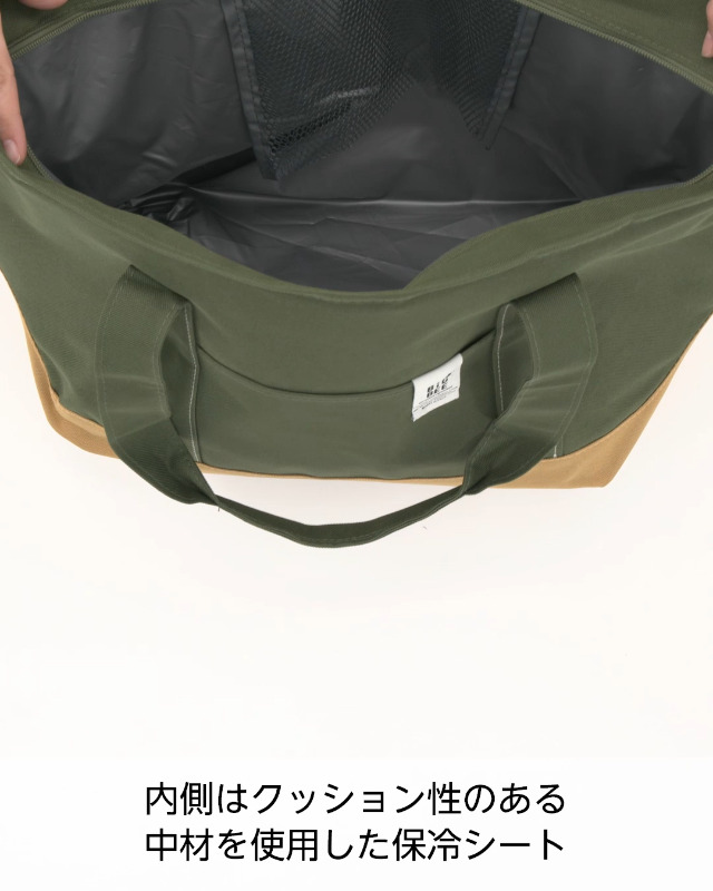 Amazon.co.jp : オカトー クーラーバッグ トート 保冷バッグ M