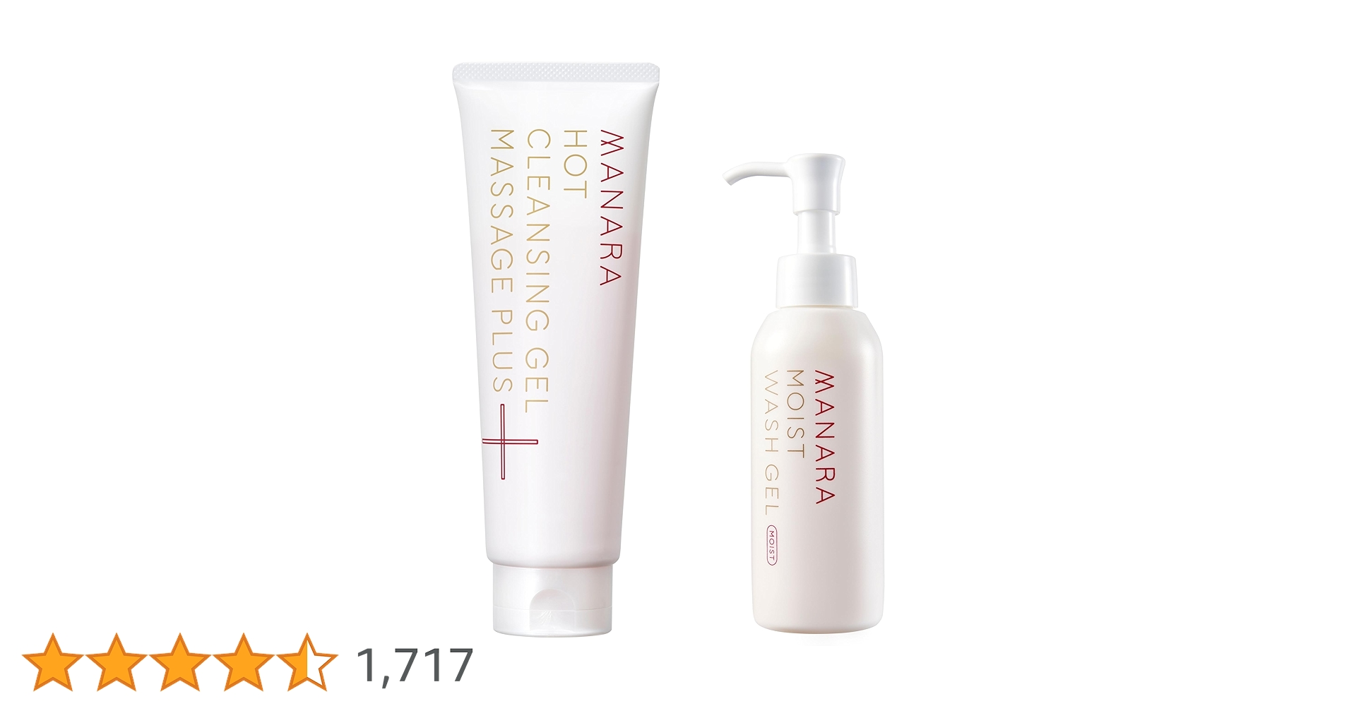 マナラ ホットクレンジングゲル 200g 3本セット Amazon | MANARA マナラ ホットクレンジングゲル 200g