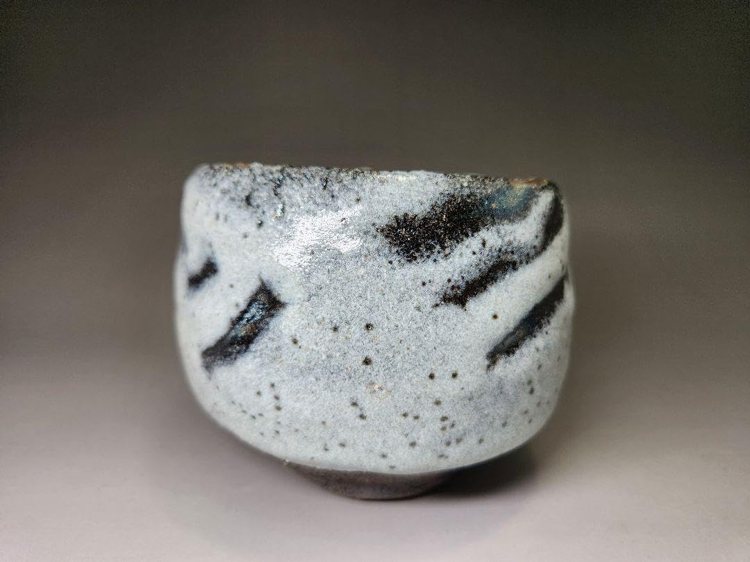 清水卯一鉄燿白砂釉茶碗最上作 清水卯一☆鉄燿