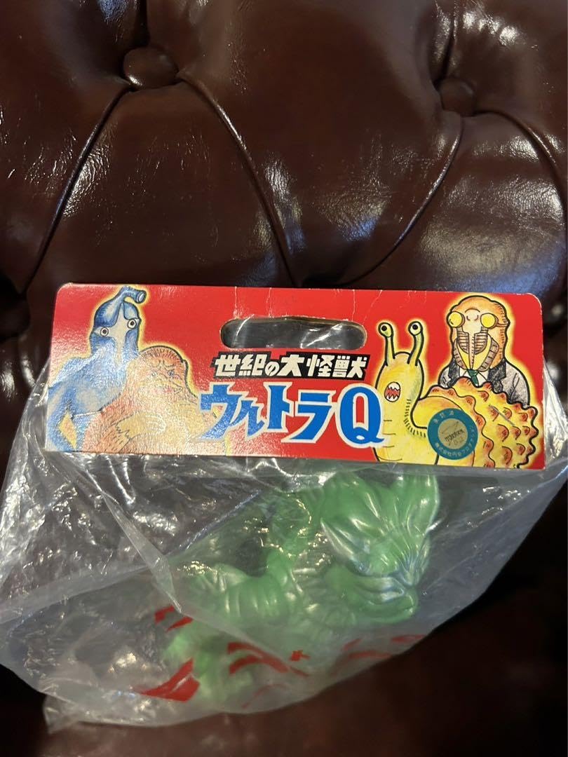 Amazon.co.jp: M1号 ラゴン ソフビ : おもちゃ