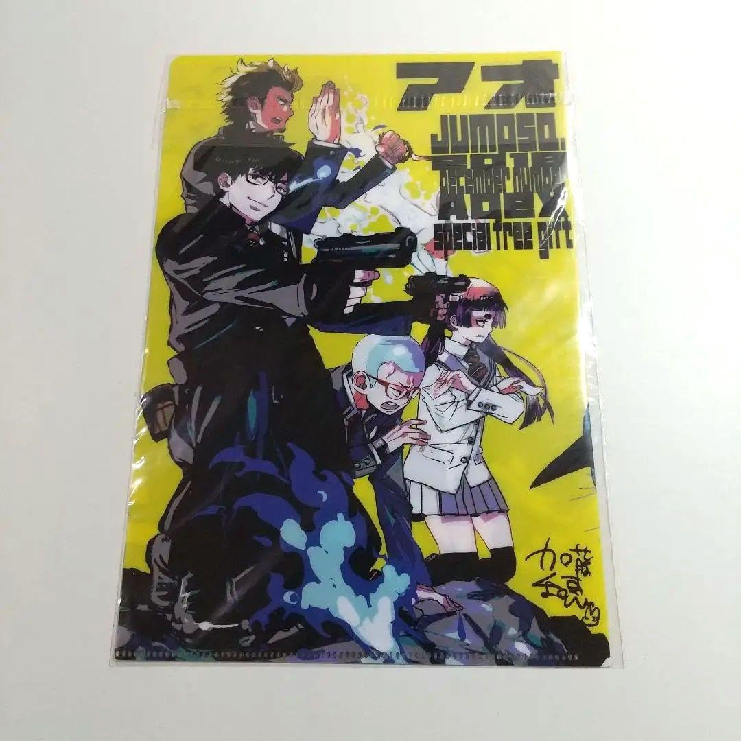 青の祓魔師 キャラクターグッズセット Amazon.co.jp: 青の祓魔師 関連