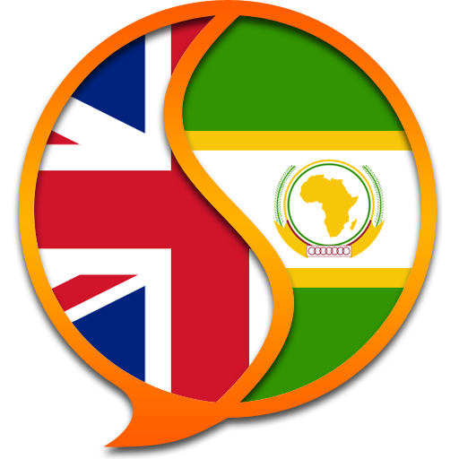 English Swahili Dictionary Free App on Amazon Appstore