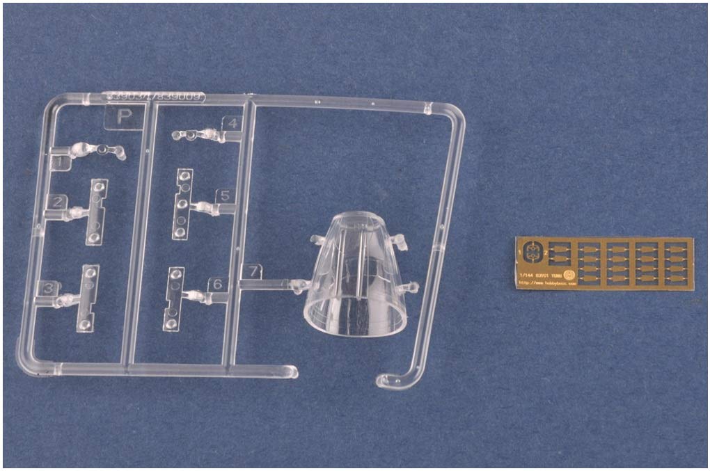 【中古】 ホビーボス 1/144 エアクラフトシリーズ 中国空軍 KJ-200早期警戒機 プラモデル 83903 Amazon | ホビーボス 1/144 エアクラフトシリーズ 中国空軍 KJ-200早期