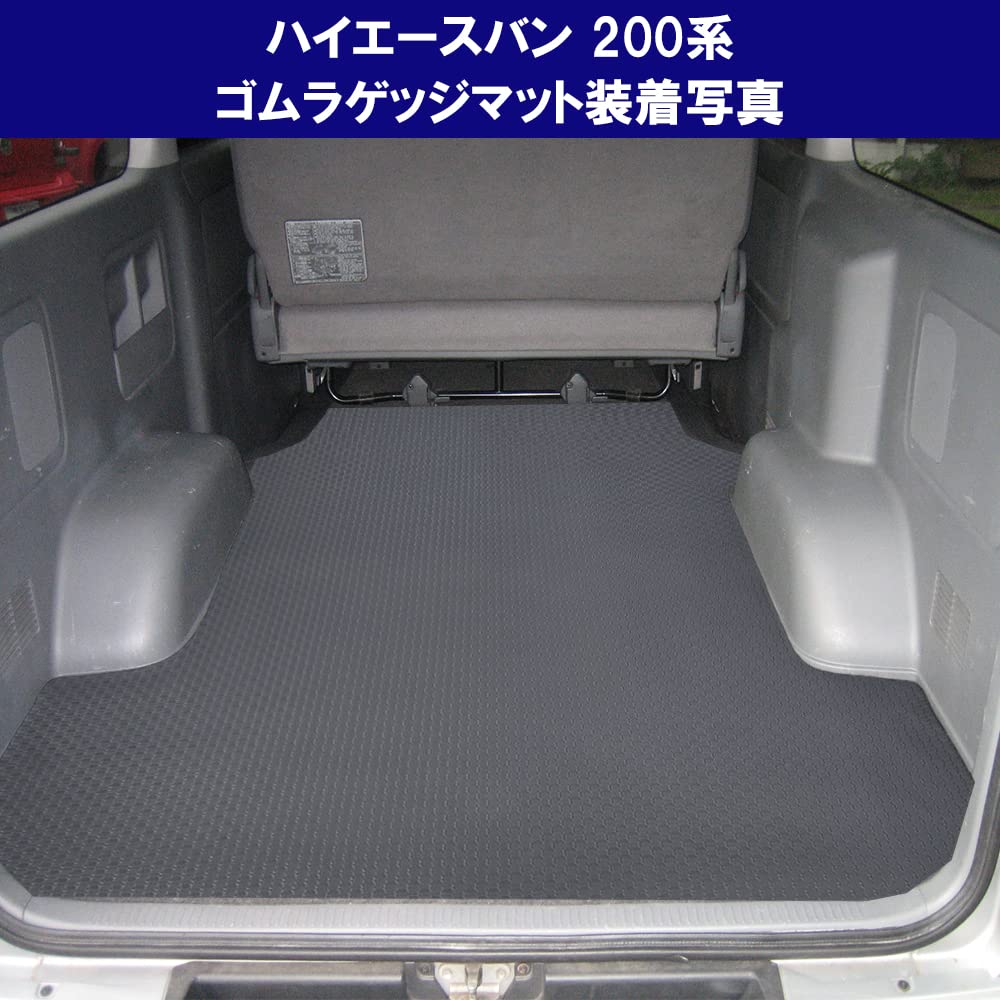 Amazon.co.jp: D.Iプランニング 【 ハイエース バン 200系 】 1枚もの