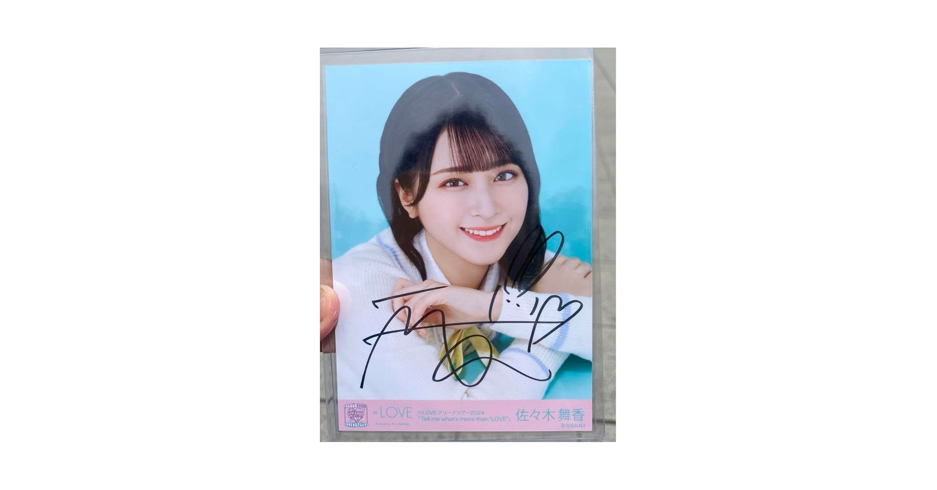 Amazon.co.jp: =LOVE イコラブ 生写真 佐々木舞香 アリーナ