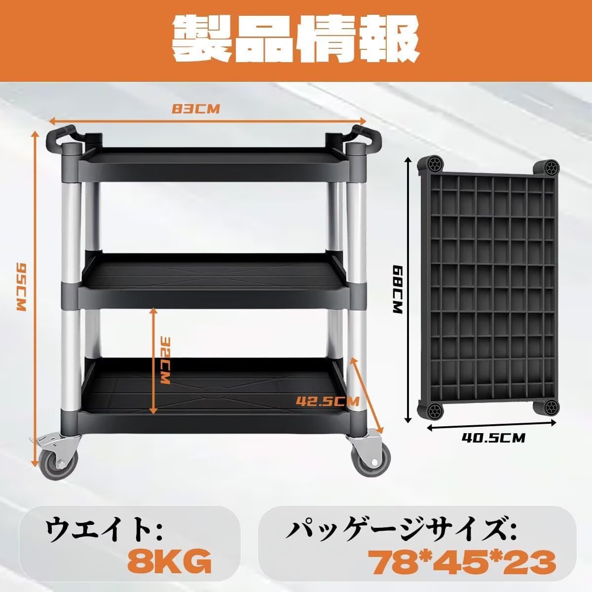 Amazon.co.jp: TUIYIDUO サービスワゴン ツールカート キッチン