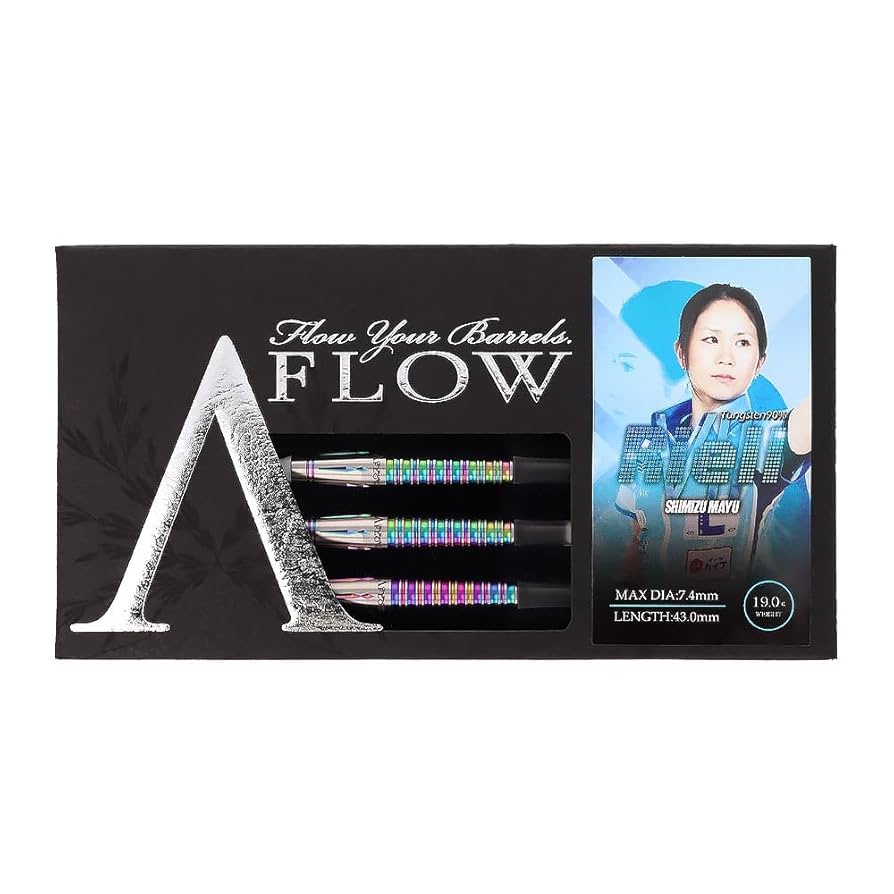 DYNASTY RIELL7(リエル7) 2BA 21g 清水舞友選手モデル ダイナスティー】RIELL7 リエル7 2BA21.0g 清水舞友選手 ダーツ